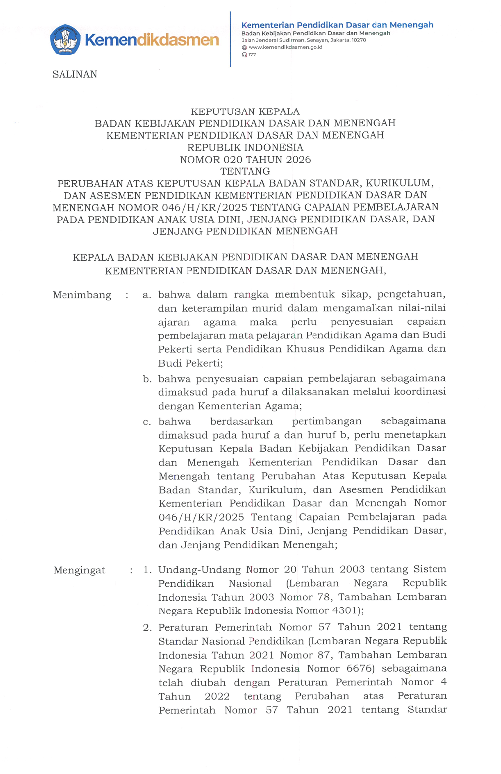 Cover Salinan Kepka BKPDM No. 020 Tahun 2026 tentang Perubahan atas Keputusan Kepala BSKAP Kemendikdasmen No. 046/H/KR/2025